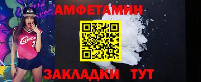 мдма Канаш
