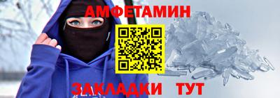 мдма Канаш