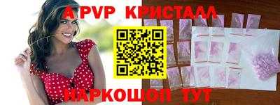 mix Кандалакша