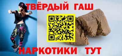 mix Кандалакша