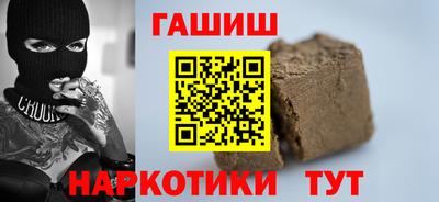 mix Кандалакша