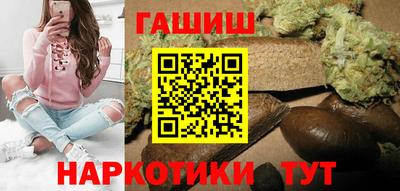 таблы Камышлов