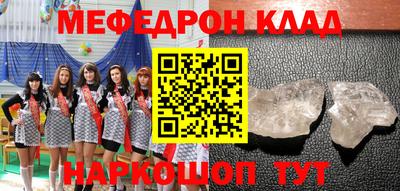 mix Кандалакша